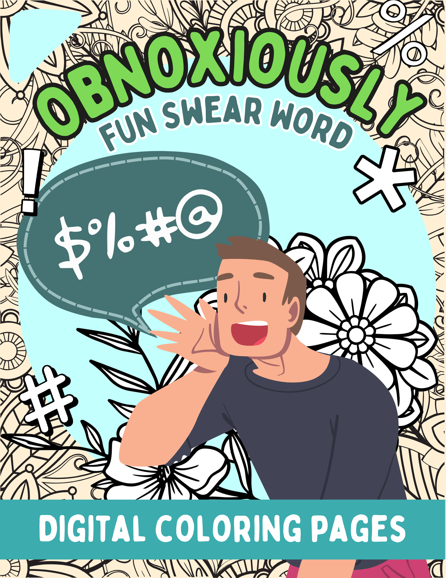 Printable swear word coloring pages